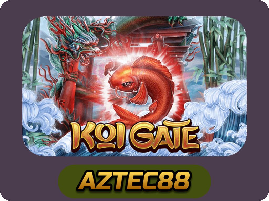 Koi Gate