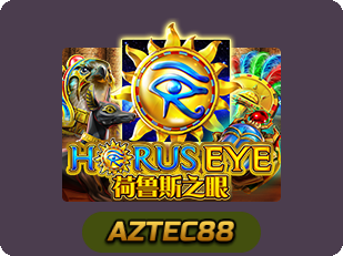 Horus Eye